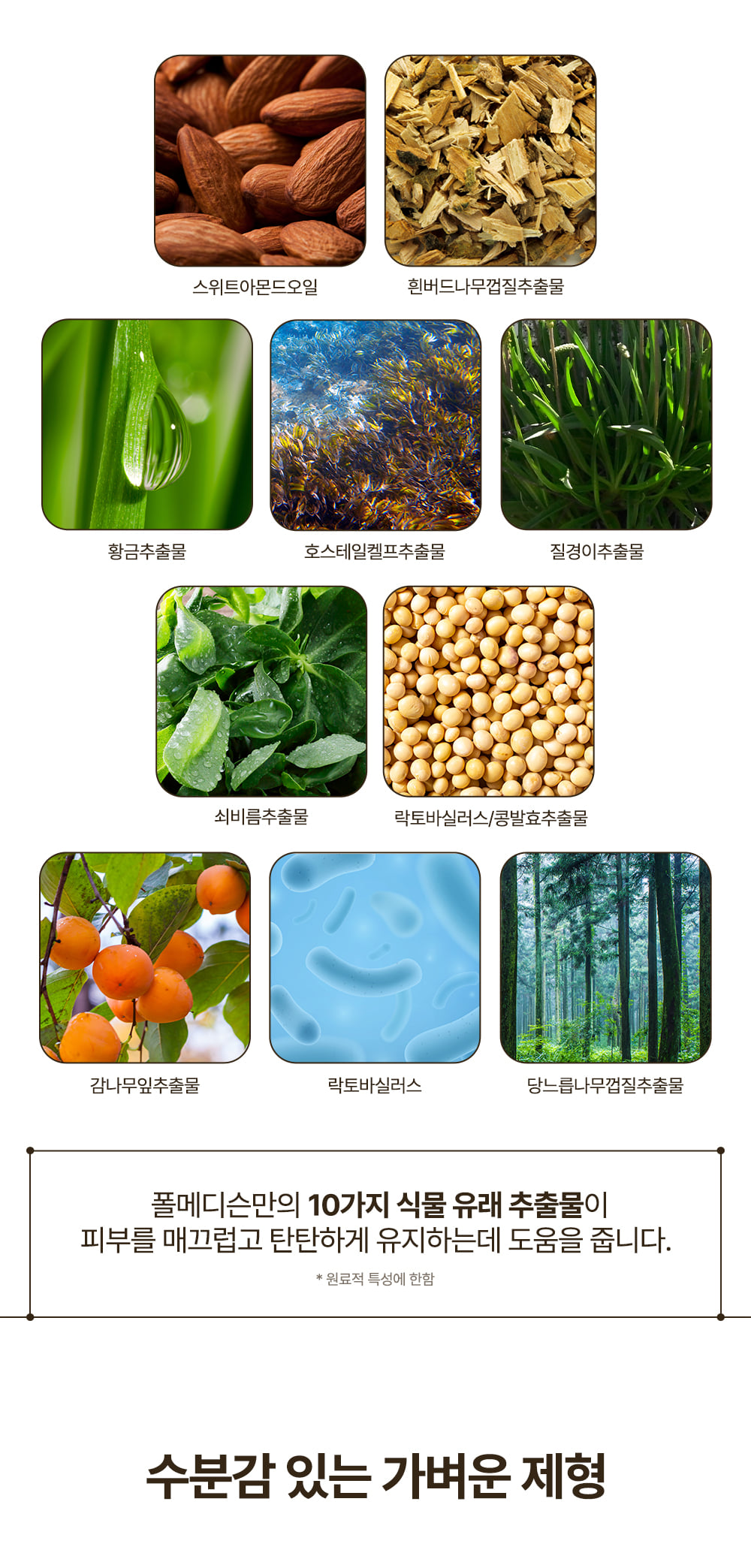 19ac684ab53d575d9e15f4318cac3a90_1779203448_0697.jpg