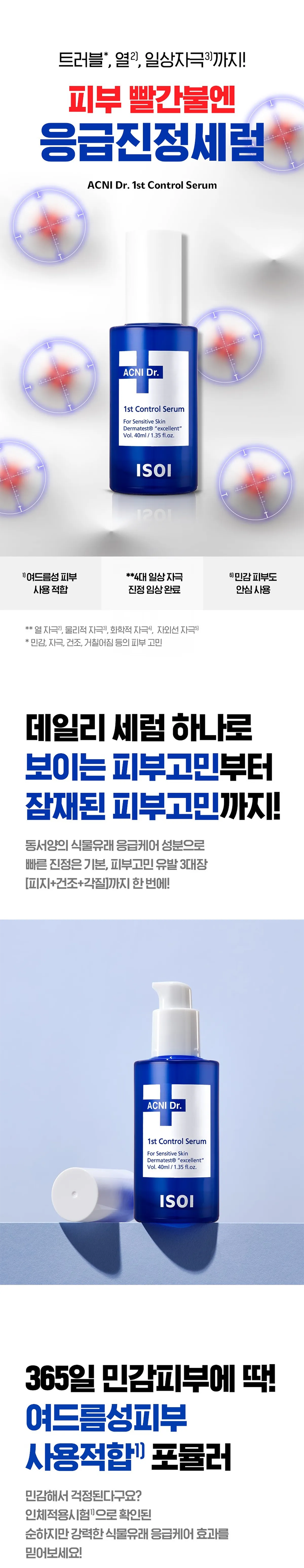 dfd42b3b8a279fc544797f376c751d15_1780838805_1045.png