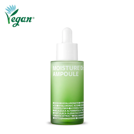 아이소이 장수진 히알 수분 앰플 40ml